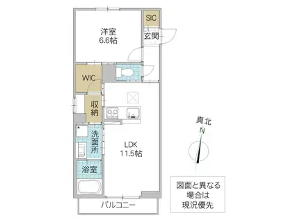 アリスティオ緑町(1LDK/1階)の間取り写真