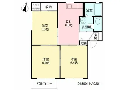 エスプレッソ A棟(3DK/2階)の間取り写真