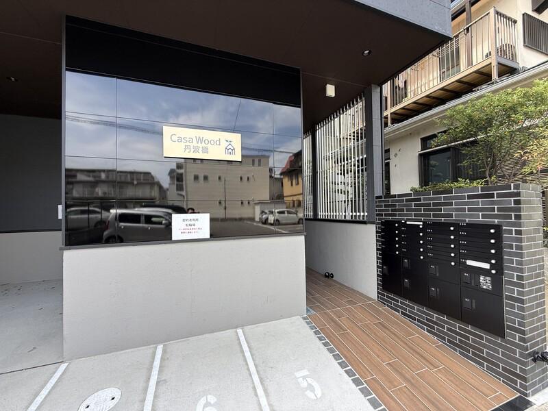 CASA WOOD 丹波橋