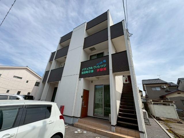 ナチュラルヴィレッジ住吉町 B棟