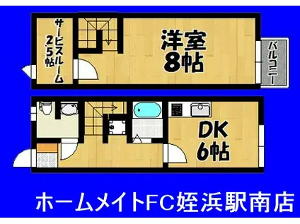 リースランドサンフラワー E棟(1SDK/1階)の間取り写真