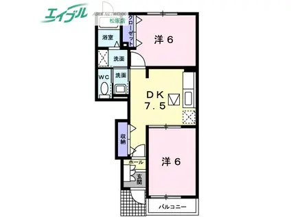 オプティIII(2DK/1階)の間取り写真