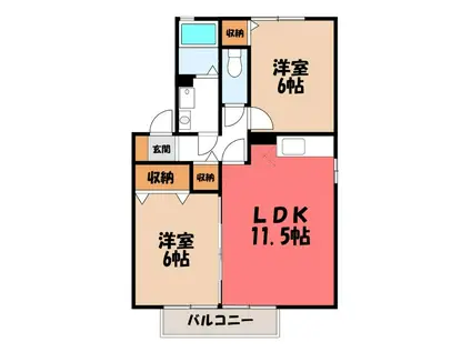 ウッズパディーA(2LDK/2階)の間取り写真