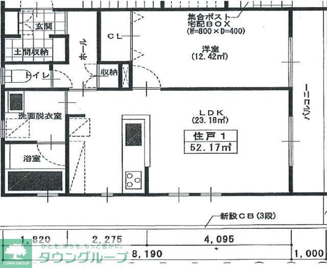 エイトピュア汐見台(1LDK/2階)の間取り写真