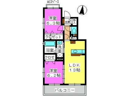 ラフィーネ(2LDK/2階)の間取り写真