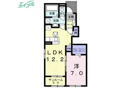浦和仲町スカイマンション(2DK/4階)の間取り写真