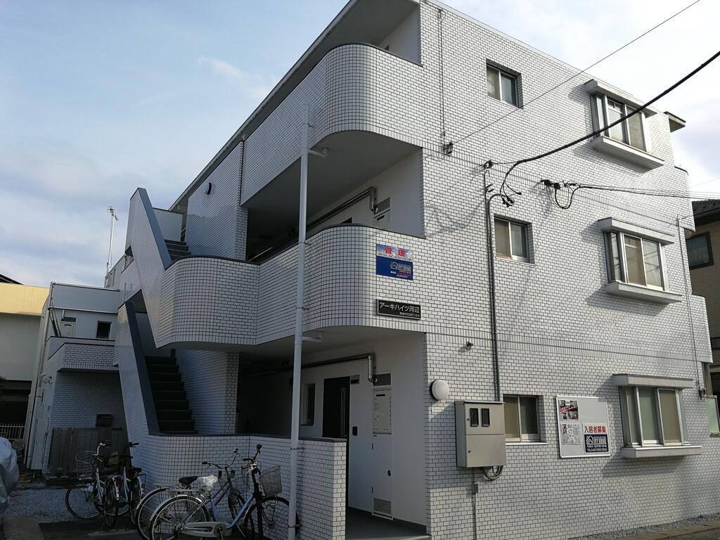 アーキハイツ河辺