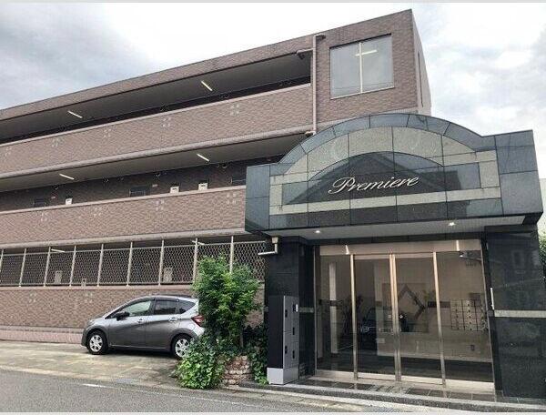 プルミエール