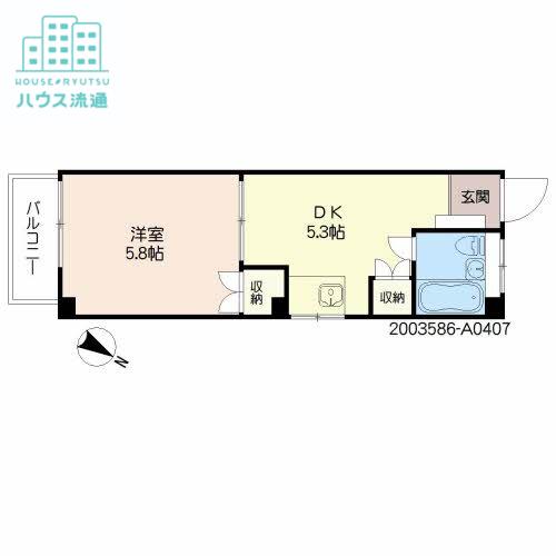 常田マンション(1DK/4階)の間取り写真
