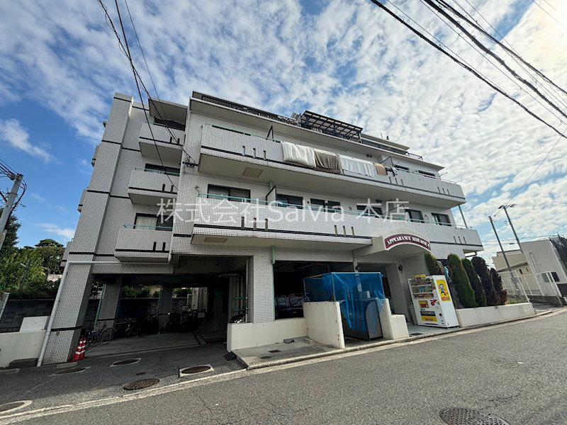 アビアランス平岡