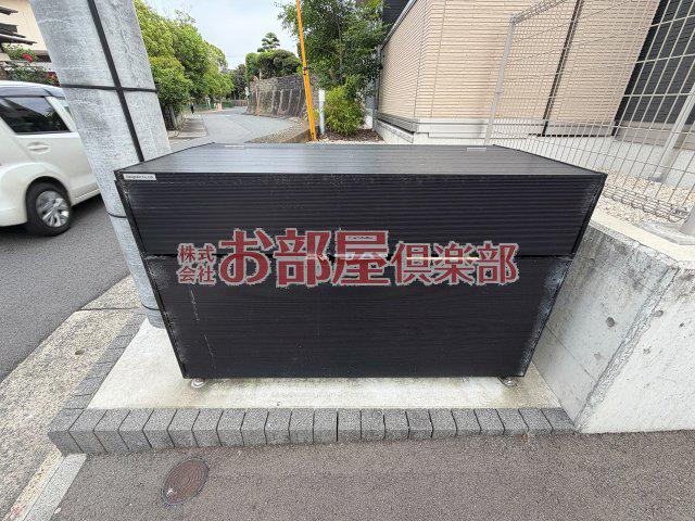 アルカンジュ東合川