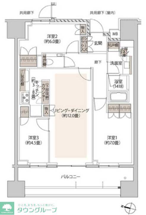 ザ・パークハウス本郷(3LDK/3階)の間取り写真