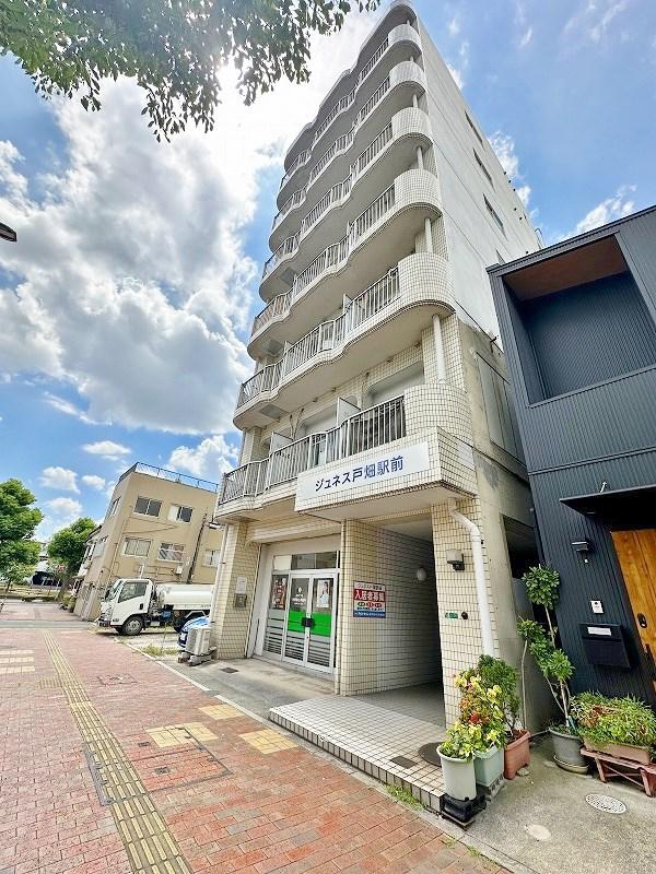 ジュネス戸畑駅前