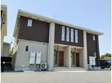 エメラルド シオン C