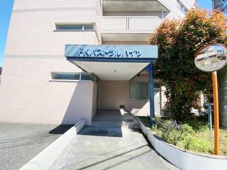 FKパストラルハイツ