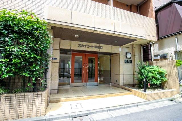 スカイコート浜松町