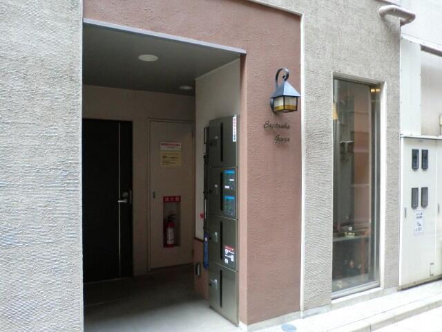 カスターニャ銀座