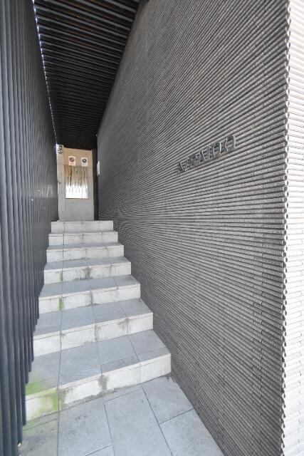 A/RAIDO