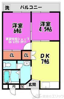 淡路第3ダイヤモンドハイム(2DK/5階)の間取り写真