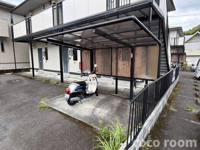 リバーサイド