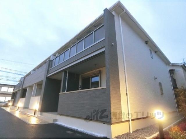 アルモニー京田辺