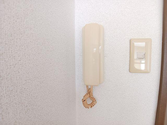 アルフ ハイム