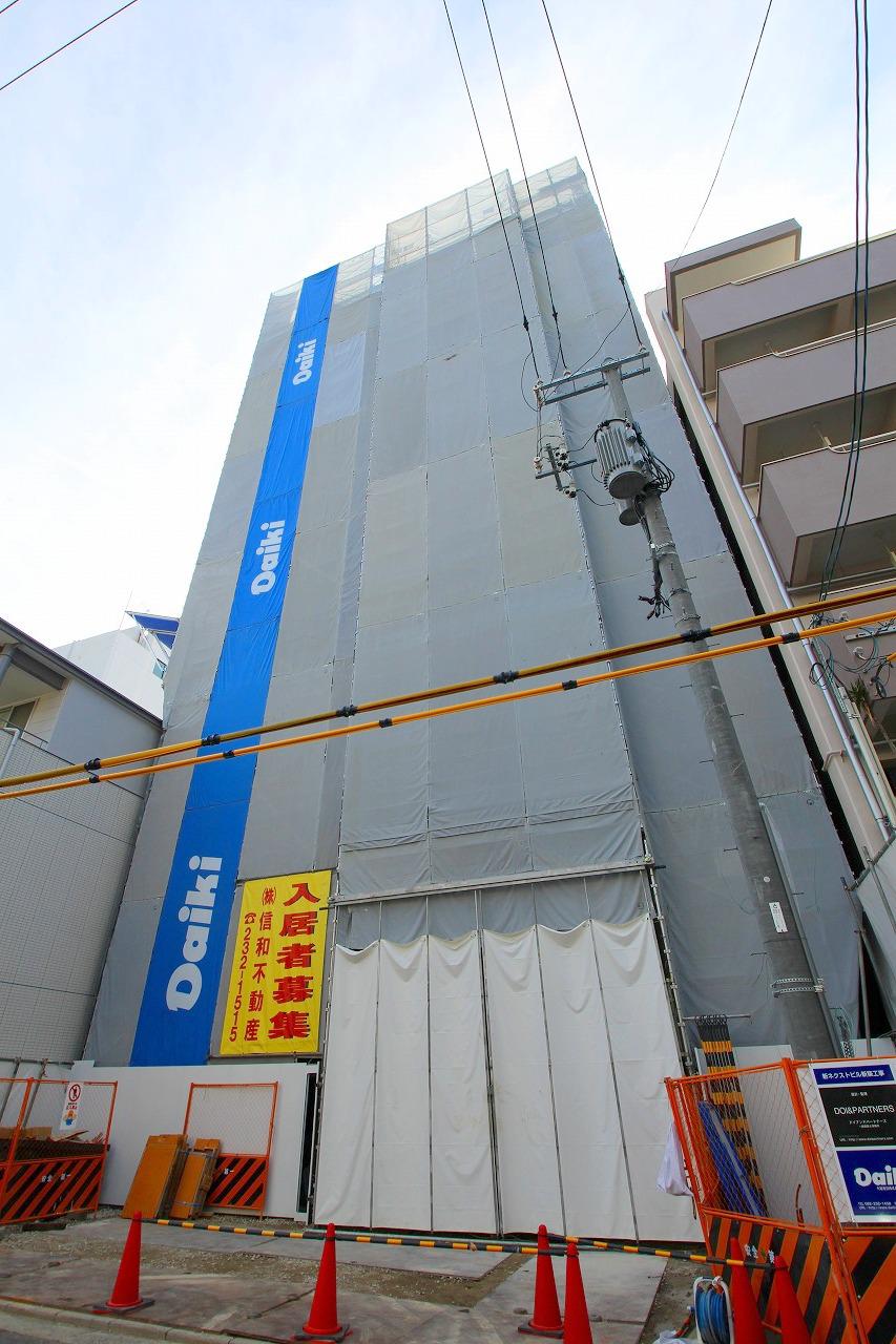 UNISON NEXT
