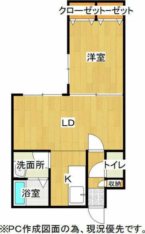 コムメゾン(1LDK/3階)の間取り写真