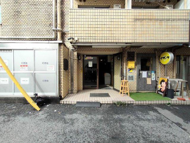 メゾン・ド・カナリ