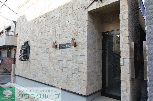 ジョンシェ高円寺