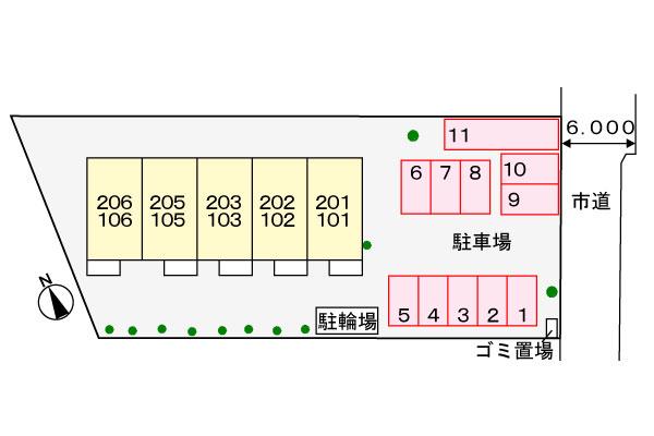 ボヤージュ