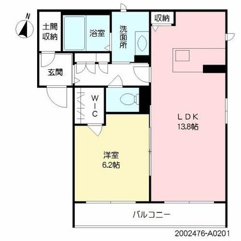 ジラソーレ(1LDK/2階)の間取り写真