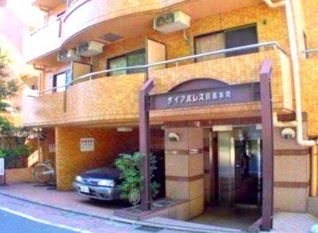 ダイアパレス目黒本町