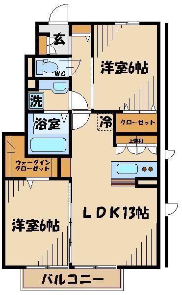 サニーサイド聖蹟II(2LDK/1階)の間取り写真