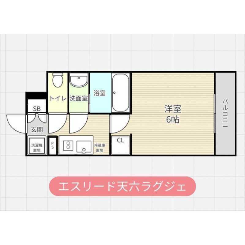 エスリード天六ラグジェ(1K/8階)の間取り写真