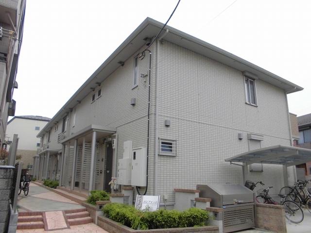 コンフォート