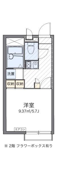 レオパレスSEIZAN(1K/2階)の間取り写真