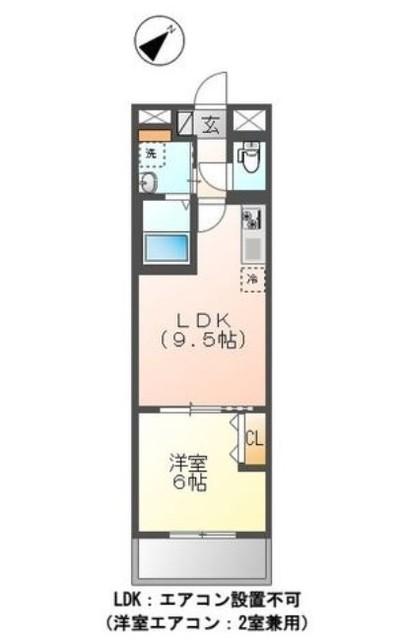 仮小茂根3丁目マンション工事