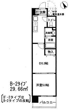 アミスタ菅原(1DK/7階)の間取り写真