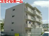 第8平與マンション