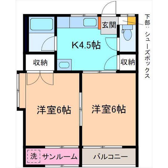 メゾンSIIII(2K/1階)の間取り写真