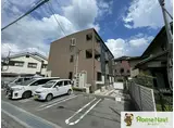 アルファコート