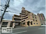 アンピール二日市