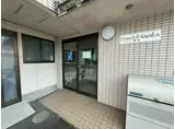 プリマドール萱場