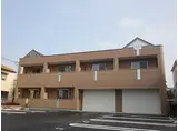 キャトルセゾン