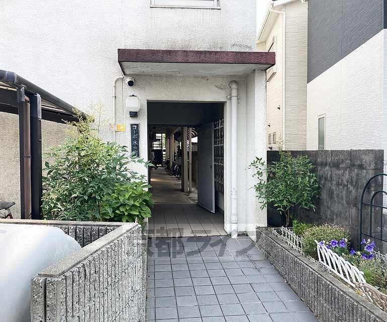 コーポ木ノ実