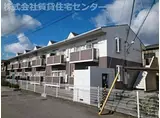 カーム和田