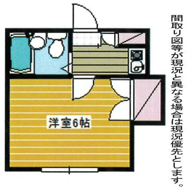 ハイム六会 1階階 間取り