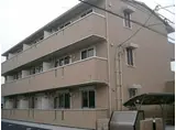 サウスメゾンひまわり