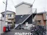 フォレストハウス八千代